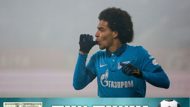 ויטסל. בדרך לטורינו