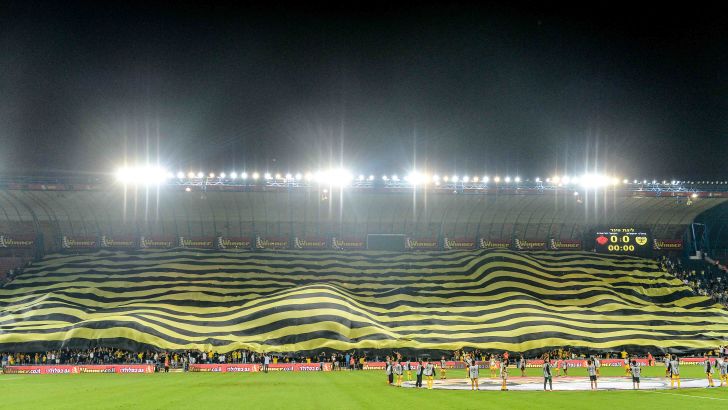 טדי. המערבי ייפתח