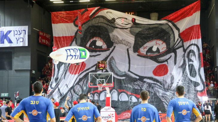 אוהדי הפועל תא. חטפו את המועדון