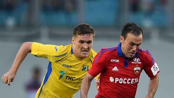 נאתכו. ההסבר המלא בפנים