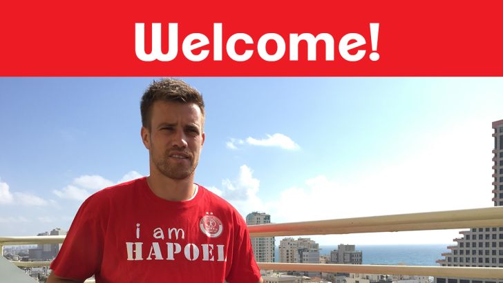 פינטילי. המועדון הישראלי הכי מוכר באירופה