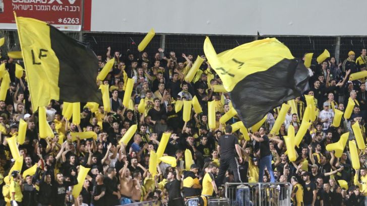 אוהדי ביתר. לא מדובר בעבירה על החוק?