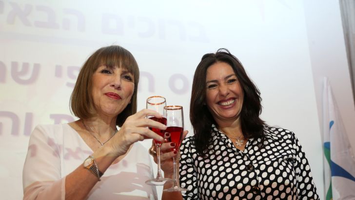 רגב ולבנת. ישראל היא מדינה שוחרת ספורט