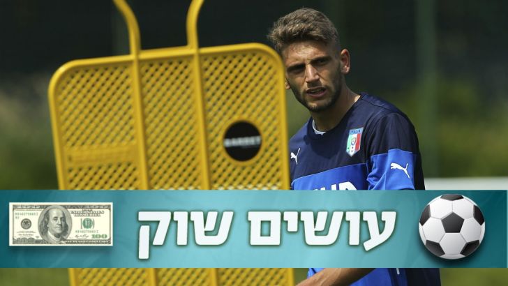 ברארדי. בדרך ליובה