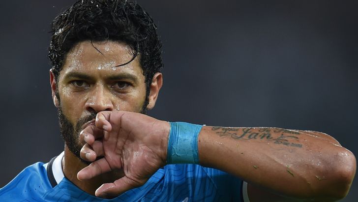 הולק. אוהב לשחק בסטאדיו דו לוז'