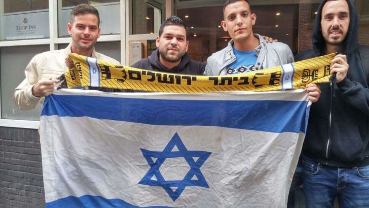 אוהדי ביתר ירושלים בשרלרואה