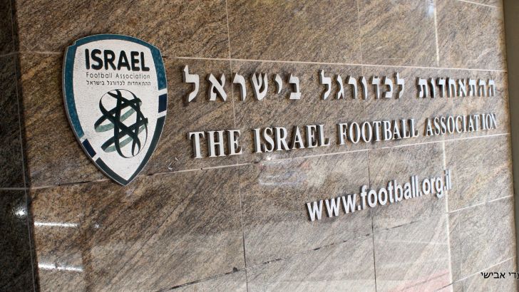 מספרים נאים. ההתאחדות