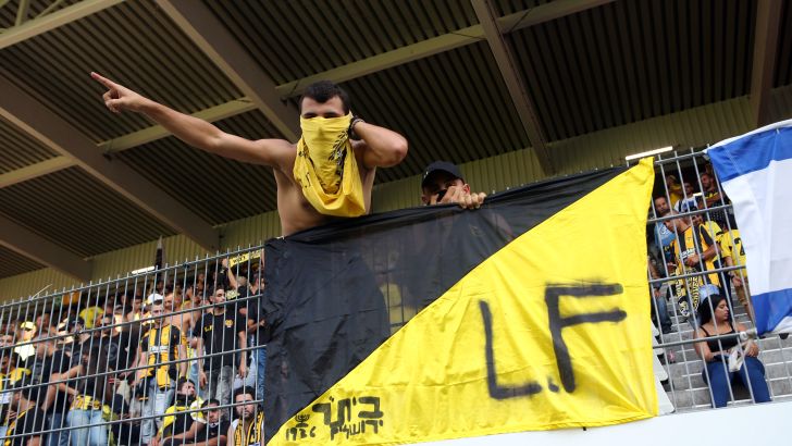 נציגי לה פמיליה בבלגיה