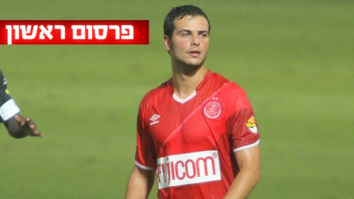 זגורי. העלאה של 280 אלף שח