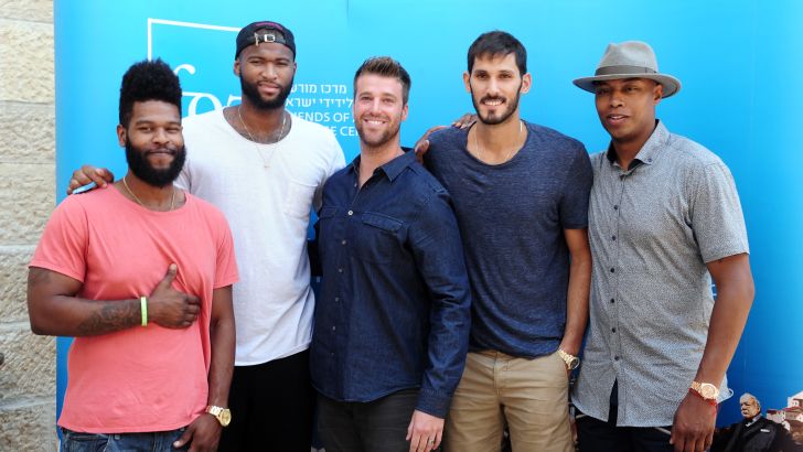 כספי וחברי המשלחת. אלטרנטיבה לשנאה ולנידוי