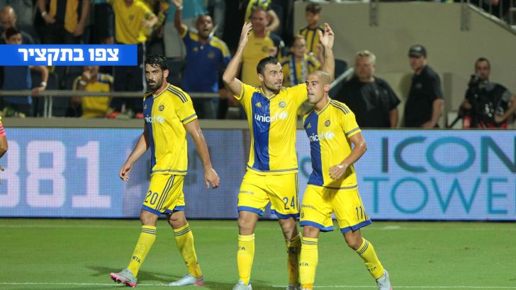 מיטרוביץ' ובן חיים נרגעים. מחכים לרכש