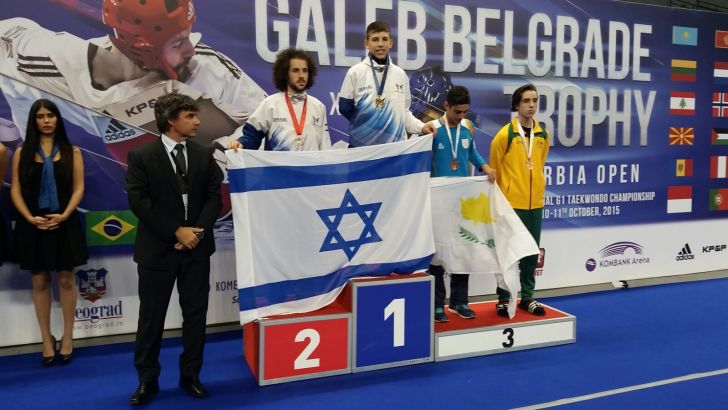 חיימוביץ' וחזות על הפודיום