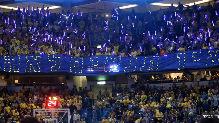 ההיכל. ישוב להידלק גם הערב?