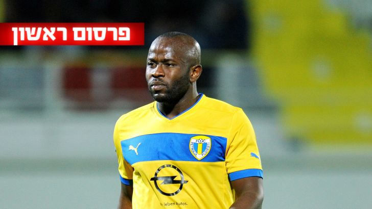 תמוז. הפיתרון של ג'ורדי לחוד?