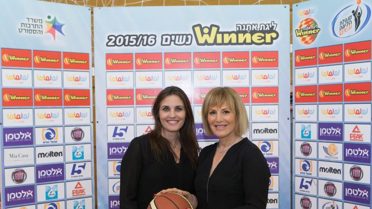 איריס שטרק וגלי ניר. חסות לעונת 2015/16