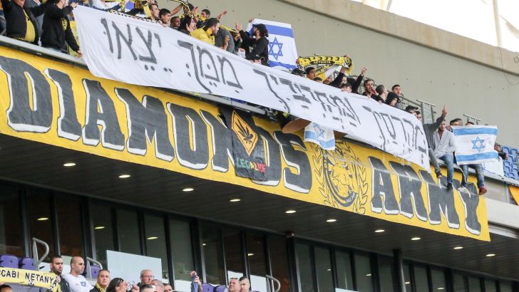 אם הדברים לא יפתרו בזמן הקרוב ימונה מפרק שייגבה את הכספים