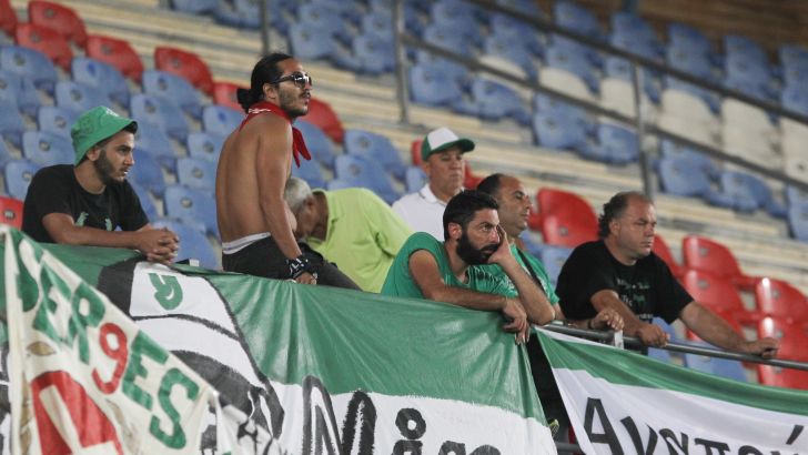 אוהדי אומוניה בטדי