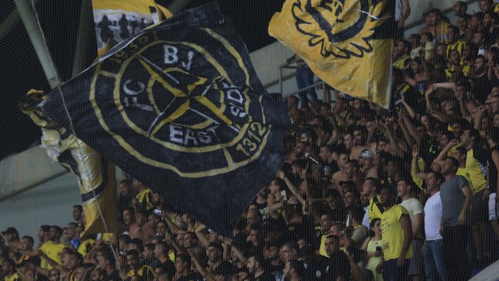 אוהדי ביתר בנתניה