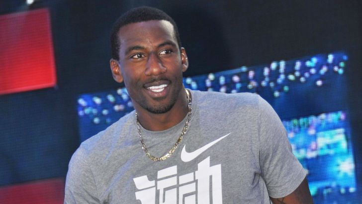 אמארה סטומאייר