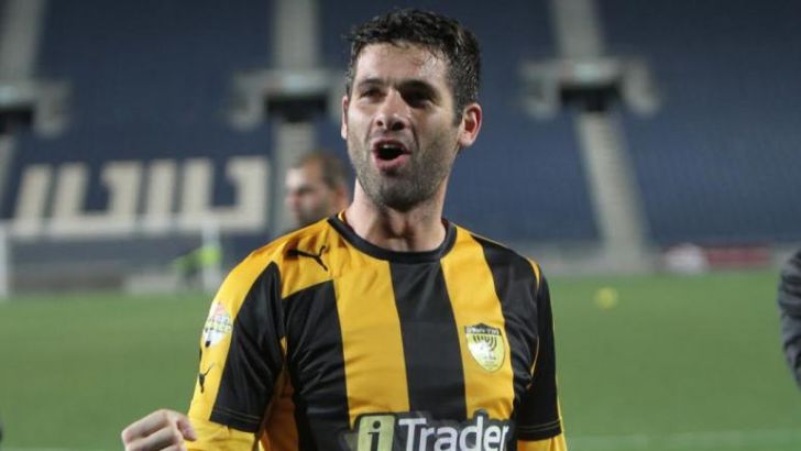 ארסו. מתגעגע לביתר