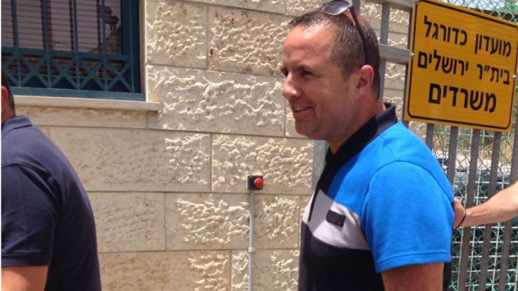 בן שמעון בבית וגן