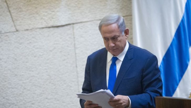 בנימין נתניהו