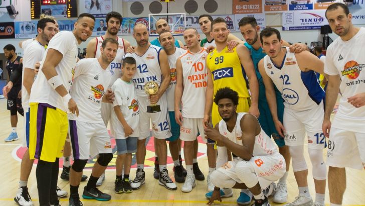 היה שמח באילת