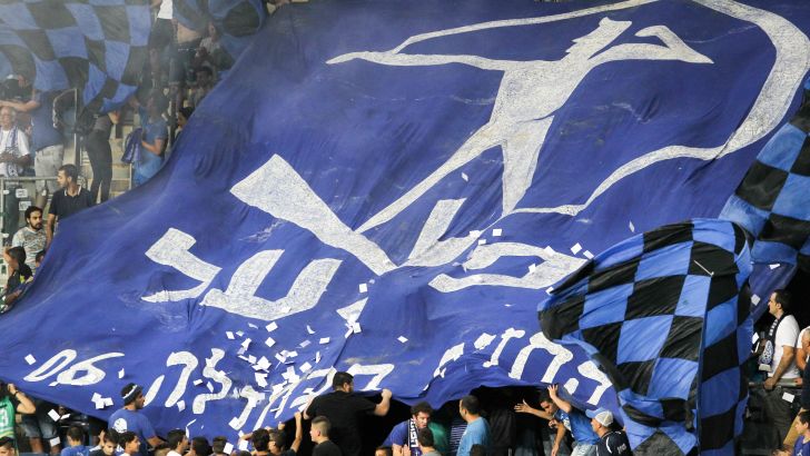 ואיזה מסכנים האוהדים. בית הדין העליון יהפוך את ההחלטה?