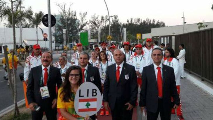 חברי המשלחת הלבנונית