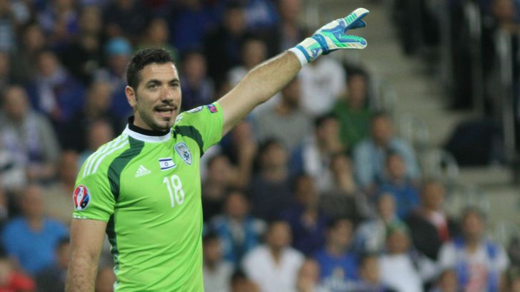 מביט קדימה. מרציאנו