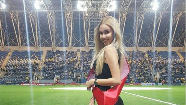 מריה דומרק‬‎