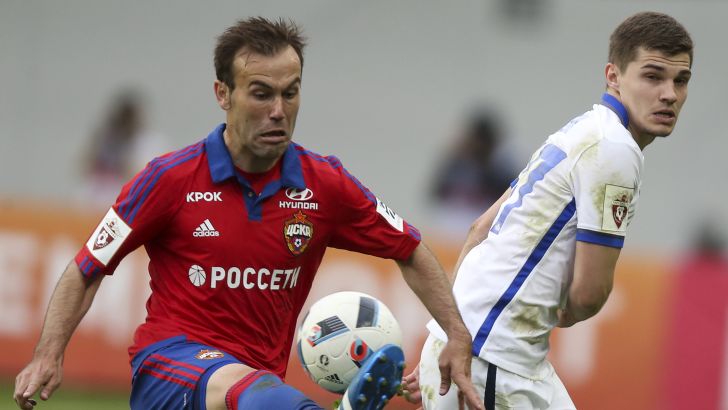 ביברס נאתכו