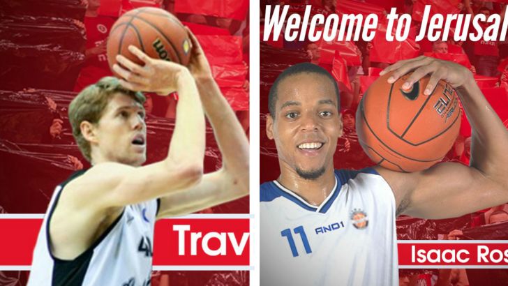 רוזפלט ופיטרסון