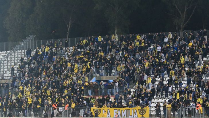 אוהדי ביתר בקש. מעצרים יבוצעו בקרוב