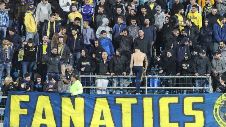 אווירה חמה בלוד