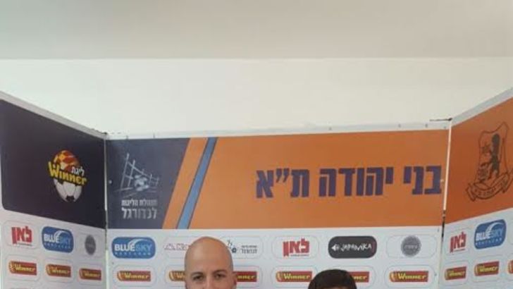 אמיר עגייב. חזר הביתה