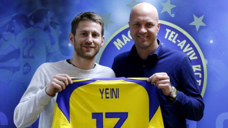 ייני עם ג'ורדי קרויף. חזר הביתה