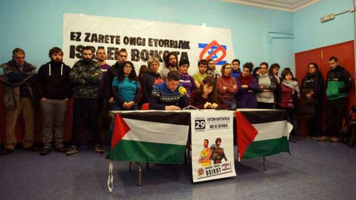 לא רוצים את הצהובים בויטוריה