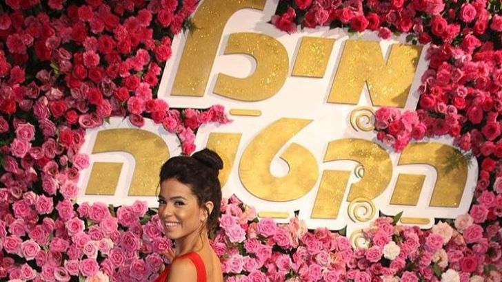 מיכל הקטנה. המון מזל טוב