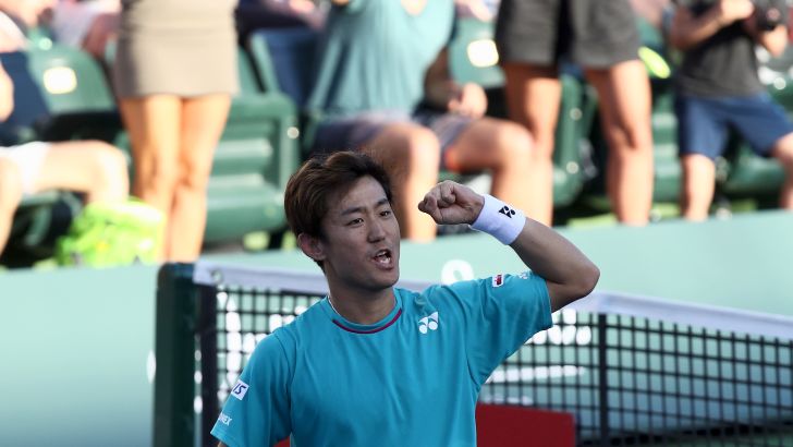 נישיוקה. המסע המופלא