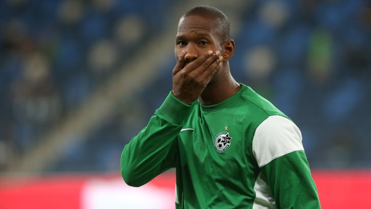 פלט. גם הוא נלקח בחשבון מבחינת שום ויחזקאל