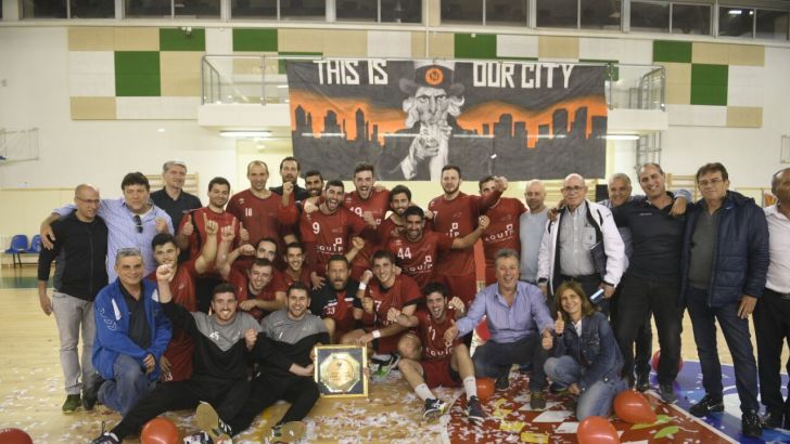 קריית אונו. חוזרת לליגת העל