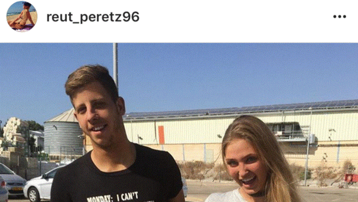 רעות פרץ ובן רייכרט. זוג מדהים