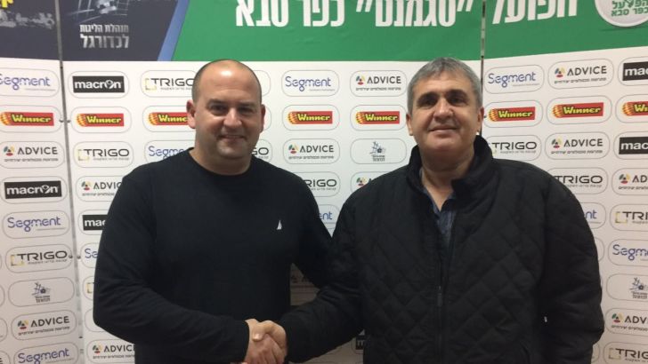 שחם ואלי כהן