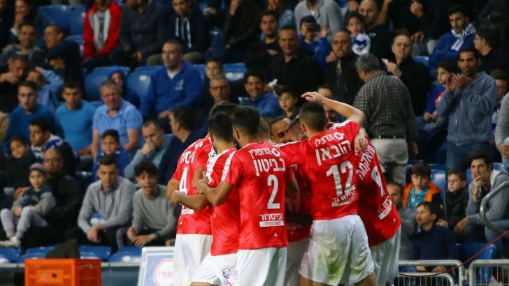 הפועל באר שבע