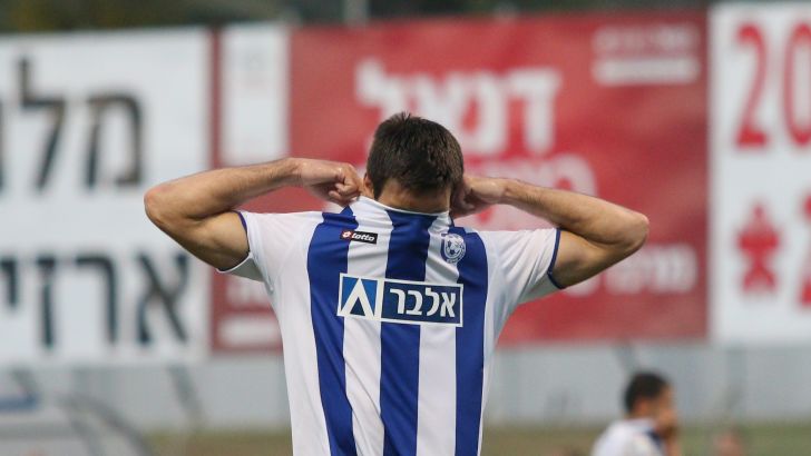 יוסיפ איבנצ'יץ'