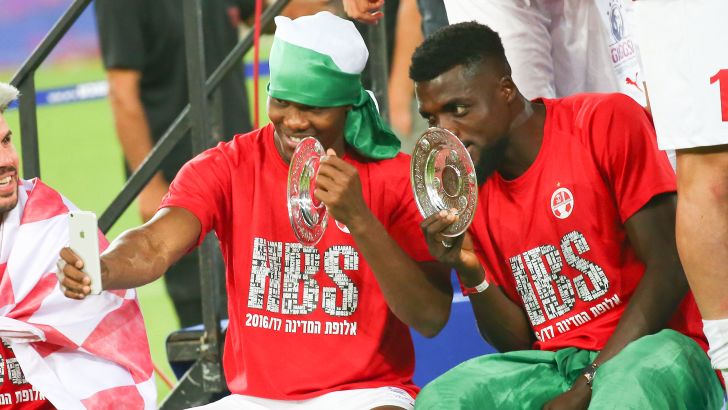 אוגו, וואקמה