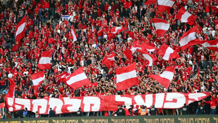 אוהדי הפועל ת"א