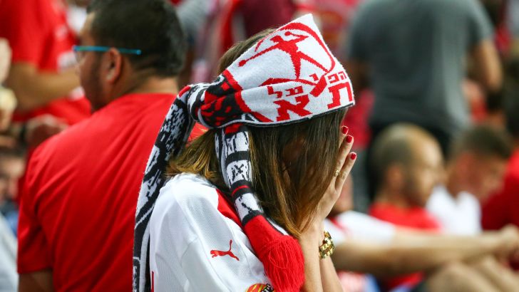 אוהדי הפועל תל אביב