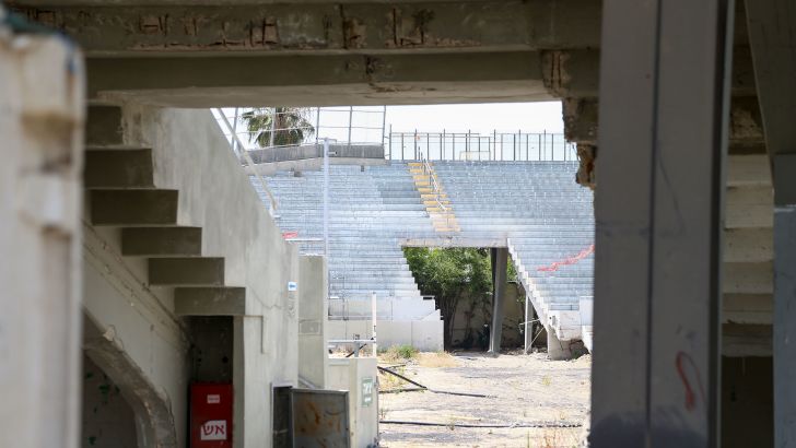 איצטדיון בלומפילד